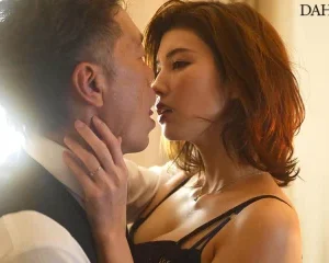 DLDSS-392_Cho sếp đụ khi phát hiện chồng sắp cưới có bồ - Suzume Mino